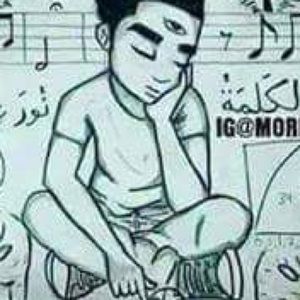 Meet your Posher, Pj